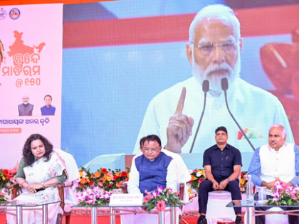 'Vande Mataram' not a song, symbol of patriotism, sacrifice and valour: Odisha CM | 'Vande Mataram' not a song, symbol of patriotism, sacrifice and valour: Odisha CM 'Vande Mataram' not a song, symbol of patriotism, sacrifice and valour: Odisha CM | 'Vande Mataram' not a song, symbol of patriotism, sacrifice and valour: Odisha CM