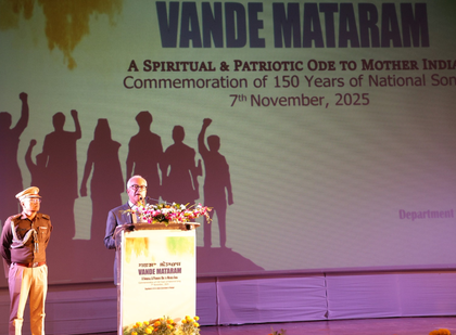'Vande Mataram' a powerful expression of love for motherland: Manipur Guv | 'Vande Mataram' a powerful expression of love for motherland: Manipur Guv 'Vande Mataram' a powerful expression of love for motherland: Manipur Guv | 'Vande Mataram' a powerful expression of love for motherland: Manipur Guv