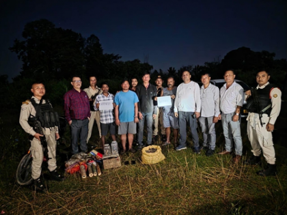 Assam Police STF cracks down on wildlife trafficking network; 2 held | Assam Police STF cracks down on wildlife trafficking network; 2 held Assam Police STF cracks down on wildlife trafficking network; 2 held | Assam Police STF cracks down on wildlife trafficking network; 2 held