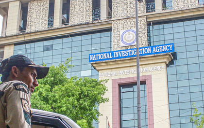 NIA charge sheets 18th accused; fresh charges filed against five in Bhopal's HuT terror case | NIA charge sheets 18th accused; fresh charges filed against five in Bhopal's HuT terror case NIA charge sheets 18th accused; fresh charges filed against five in Bhopal's HuT terror case | NIA charge sheets 18th accused; fresh charges filed against five in Bhopal's HuT terror case