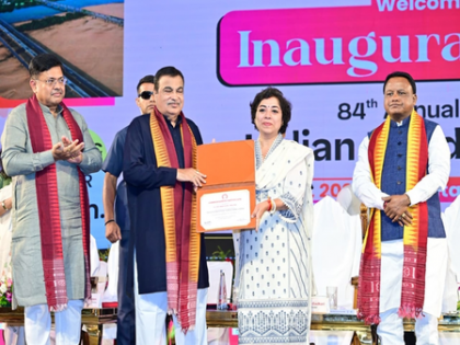 Union Minister Gadkari announces Rs 1,000-cr additional road development package for Odisha | Union Minister Gadkari announces Rs 1,000-cr additional road development package for Odisha Union Minister Gadkari announces Rs 1,000-cr additional road development package for Odisha | Union Minister Gadkari announces Rs 1,000-cr additional road development package for Odisha