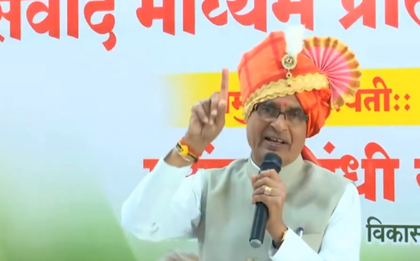 Every rupee of crop insurance will be paid to farmers: Shivraj Singh Chouhan | Every rupee of crop insurance will be paid to farmers: Shivraj Singh Chouhan Every rupee of crop insurance will be paid to farmers: Shivraj Singh Chouhan | Every rupee of crop insurance will be paid to farmers: Shivraj Singh Chouhan