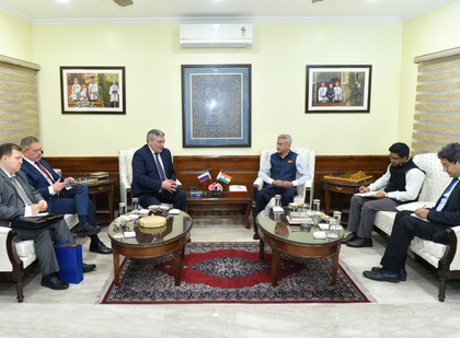 EAM Jaishankar, Russian Deputy FM Rudenko discuss bilateral cooperation | EAM Jaishankar, Russian Deputy FM Rudenko discuss bilateral cooperation EAM Jaishankar, Russian Deputy FM Rudenko discuss bilateral cooperation | EAM Jaishankar, Russian Deputy FM Rudenko discuss bilateral cooperation