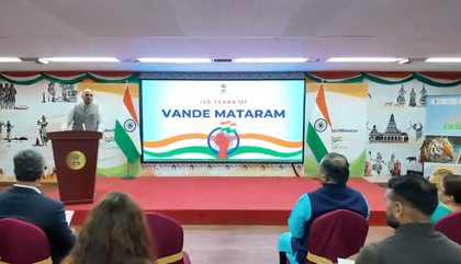 Indian community marks 150 years of Vande Mataram in China's Shanghai | Indian community marks 150 years of Vande Mataram in China's Shanghai Indian community marks 150 years of Vande Mataram in China's Shanghai | Indian community marks 150 years of Vande Mataram in China's Shanghai