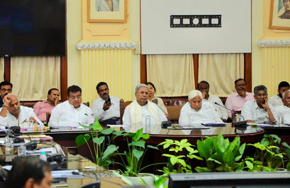 K'taka fixes sugarcane price at Rs 3,300 per tonne after 7-hour talks: CM Siddaramaiah | K'taka fixes sugarcane price at Rs 3,300 per tonne after 7-hour talks: CM Siddaramaiah K'taka fixes sugarcane price at Rs 3,300 per tonne after 7-hour talks: CM Siddaramaiah | K'taka fixes sugarcane price at Rs 3,300 per tonne after 7-hour talks: CM Siddaramaiah