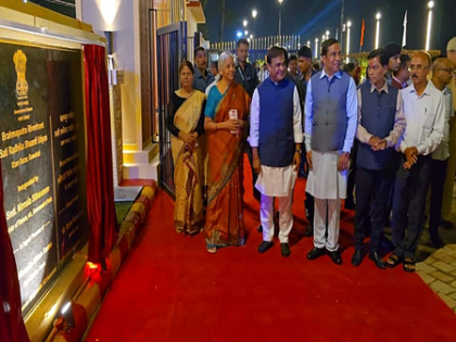 Nirmala Sitharaman inaugurates Gateway of Guwahati Terminal, Brahmaputra Riverfront project | Nirmala Sitharaman inaugurates Gateway of Guwahati Terminal, Brahmaputra Riverfront project Nirmala Sitharaman inaugurates Gateway of Guwahati Terminal, Brahmaputra Riverfront project | Nirmala Sitharaman inaugurates Gateway of Guwahati Terminal, Brahmaputra Riverfront project
