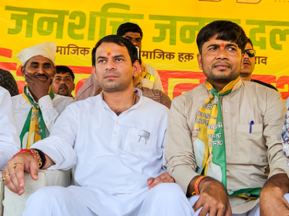 Tej Pratap Yadav confident of victory from Mahua; dismisses exit polls | Tej Pratap Yadav confident of victory from Mahua; dismisses exit polls