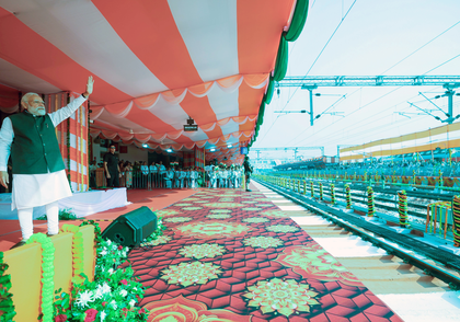 Melody of joy as PM Modi flags off third Vande Bharat train for Kerala | Melody of joy as PM Modi flags off third Vande Bharat train for Kerala Melody of joy as PM Modi flags off third Vande Bharat train for Kerala | Melody of joy as PM Modi flags off third Vande Bharat train for Kerala