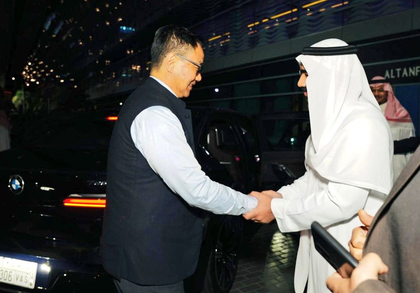 Kiren Rijiju arrives in Saudi Arabia to sign bilateral Haj agreement, review 2026 preparations | Kiren Rijiju arrives in Saudi Arabia to sign bilateral Haj agreement, review 2026 preparations Kiren Rijiju arrives in Saudi Arabia to sign bilateral Haj agreement, review 2026 preparations | Kiren Rijiju arrives in Saudi Arabia to sign bilateral Haj agreement, review 2026 preparations