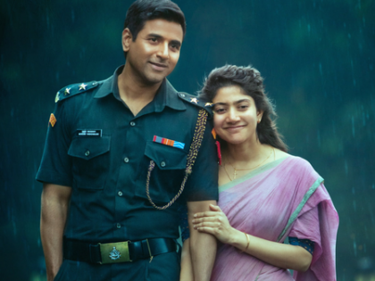 Kamal Haasan feels 'proud' as Sivakarthikeyan's 'Amaran' becomes the opening film for IFFI | Kamal Haasan feels 'proud' as Sivakarthikeyan's 'Amaran' becomes the opening film for IFFI Kamal Haasan feels 'proud' as Sivakarthikeyan's 'Amaran' becomes the opening film for IFFI | Kamal Haasan feels 'proud' as Sivakarthikeyan's 'Amaran' becomes the opening film for IFFI