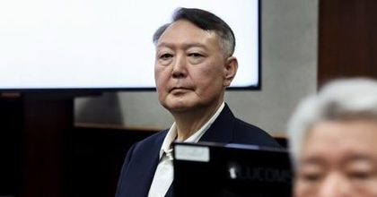 South Korea: Ex-President Yoon refuses appearance for questioning by special counsel | South Korea: Ex-President Yoon refuses appearance for questioning by special counsel South Korea: Ex-President Yoon refuses appearance for questioning by special counsel | South Korea: Ex-President Yoon refuses appearance for questioning by special counsel