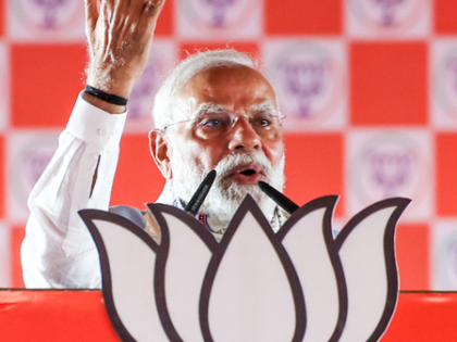 PM Modi to address mega rally in Bihar’s Bettiah today | PM Modi to address mega rally in Bihar’s Bettiah today PM Modi to address mega rally in Bihar’s Bettiah today | PM Modi to address mega rally in Bihar’s Bettiah today