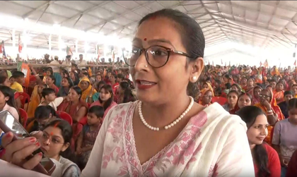 ‘Modi bhagwan hai’: Attendees at PM's public meeting in Sitamarhi | ‘Modi bhagwan hai’: Attendees at PM's public meeting in Sitamarhi ‘Modi bhagwan hai’: Attendees at PM's public meeting in Sitamarhi | ‘Modi bhagwan hai’: Attendees at PM's public meeting in Sitamarhi