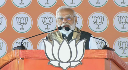 Proponents of 'jungle raj' received 65-volt shock after first phase of polling in Bihar: PM Modi | Proponents of 'jungle raj' received 65-volt shock after first phase of polling in Bihar: PM Modi Proponents of 'jungle raj' received 65-volt shock after first phase of polling in Bihar: PM Modi | Proponents of 'jungle raj' received 65-volt shock after first phase of polling in Bihar: PM Modi