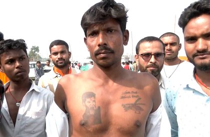 Big fan: Man from Hajipur gets Chirag Paswan’s tattoo on his chest | Big fan: Man from Hajipur gets Chirag Paswan’s tattoo on his chest
