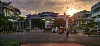 Whistleblower doctor slams conditions at Thiruvananthapuram Medical College | Whistleblower doctor slams conditions at Thiruvananthapuram Medical College Whistleblower doctor slams conditions at Thiruvananthapuram Medical College | Whistleblower doctor slams conditions at Thiruvananthapuram Medical College