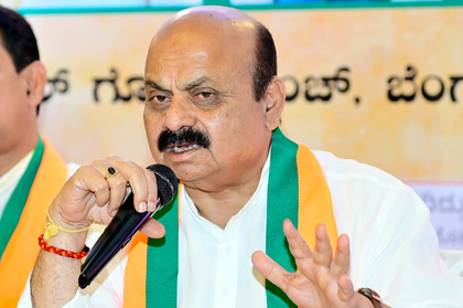 Sugarcane crisis: Cong govt didn’t exercise power to fix prices under SAP law, says former K’taka CM | Sugarcane crisis: Cong govt didn’t exercise power to fix prices under SAP law, says former K’taka CM Sugarcane crisis: Cong govt didn’t exercise power to fix prices under SAP law, says former K’taka CM | Sugarcane crisis: Cong govt didn’t exercise power to fix prices under SAP law, says former K’taka CM