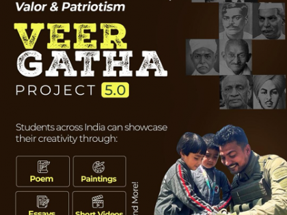 MyGov India launches 'Veer Gatha 5.0' to honour India's bravehearts | MyGov India launches 'Veer Gatha 5.0' to honour India's bravehearts