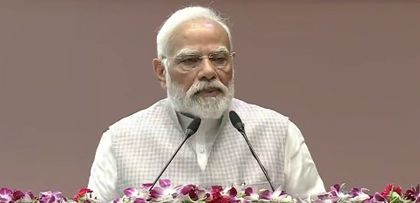 Committed to 'Ease of Justice': PM Modi | Committed to 'Ease of Justice': PM Modi Committed to 'Ease of Justice': PM Modi | Committed to 'Ease of Justice': PM Modi