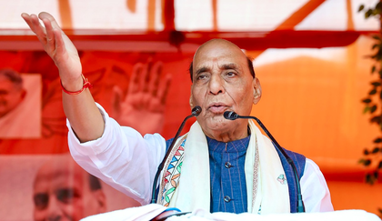 Rajnath Singh to undertake annual performance review of defence PSUs on Nov 10 | Rajnath Singh to undertake annual performance review of defence PSUs on Nov 10 Rajnath Singh to undertake annual performance review of defence PSUs on Nov 10 | Rajnath Singh to undertake annual performance review of defence PSUs on Nov 10