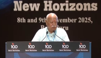 ‘Hindu society at its peak, wants to unite world’: Mohan Bhagwat | ‘Hindu society at its peak, wants to unite world’: Mohan Bhagwat