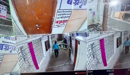 Bihar polls: RJD alleges suspicious activity at Hajipur strong room; ECI rejects claim | Bihar polls: RJD alleges suspicious activity at Hajipur strong room; ECI rejects claim Bihar polls: RJD alleges suspicious activity at Hajipur strong room; ECI rejects claim | Bihar polls: RJD alleges suspicious activity at Hajipur strong room; ECI rejects claim