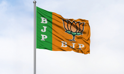 BJP registers sweeping win in local body polls across Dadra & Nagar Haveli and Daman & Diu | BJP registers sweeping win in local body polls across Dadra & Nagar Haveli and Daman & Diu BJP registers sweeping win in local body polls across Dadra & Nagar Haveli and Daman & Diu | BJP registers sweeping win in local body polls across Dadra & Nagar Haveli and Daman & Diu