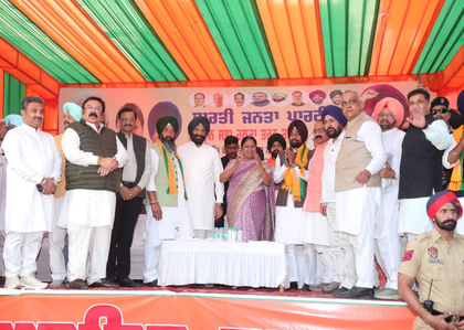 Punjab: Delhi CM Rekha Gupta attacks Kejriwal in Tarn Taran poll rally | Punjab: Delhi CM Rekha Gupta attacks Kejriwal in Tarn Taran poll rally