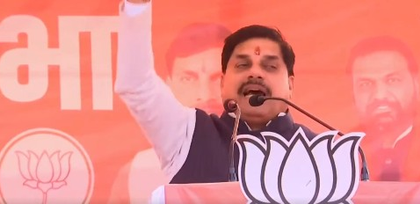 MP CM Yadav hits back at Rahul Gandhi with 'holiday' jibe over Pachmarhi visit | MP CM Yadav hits back at Rahul Gandhi with 'holiday' jibe over Pachmarhi visit MP CM Yadav hits back at Rahul Gandhi with 'holiday' jibe over Pachmarhi visit | MP CM Yadav hits back at Rahul Gandhi with 'holiday' jibe over Pachmarhi visit