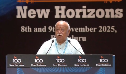 'To run Sangh, not a single paisa is taken from external sources': RSS chief Bhagwat | 'To run Sangh, not a single paisa is taken from external sources': RSS chief Bhagwat 'To run Sangh, not a single paisa is taken from external sources': RSS chief Bhagwat | 'To run Sangh, not a single paisa is taken from external sources': RSS chief Bhagwat