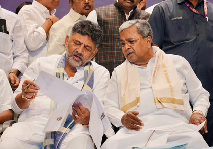 Centre must reconsider policy regarding sugarcane farmers: Siddaramaiah | Centre must reconsider policy regarding sugarcane farmers: Siddaramaiah Centre must reconsider policy regarding sugarcane farmers: Siddaramaiah | Centre must reconsider policy regarding sugarcane farmers: Siddaramaiah