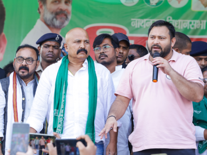 Bihar polls: Tejashwi Yadav reiterates job pledge in Nawada and Gaya | Bihar polls: Tejashwi Yadav reiterates job pledge in Nawada and Gaya Bihar polls: Tejashwi Yadav reiterates job pledge in Nawada and Gaya | Bihar polls: Tejashwi Yadav reiterates job pledge in Nawada and Gaya
