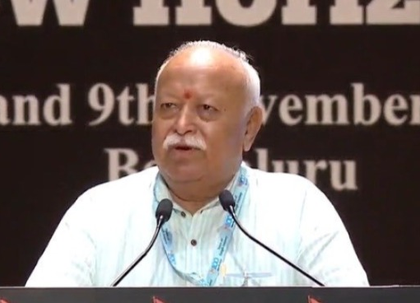 'Even Hindu Dharma is not registered': Mohan Bhagwat on legal status of RSS | 'Even Hindu Dharma is not registered': Mohan Bhagwat on legal status of RSS