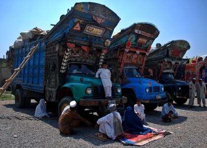 Over 12,000 Afghan refugees forcibly deported from Iran, Pakistan in single day | Over 12,000 Afghan refugees forcibly deported from Iran, Pakistan in single day Over 12,000 Afghan refugees forcibly deported from Iran, Pakistan in single day | Over 12,000 Afghan refugees forcibly deported from Iran, Pakistan in single day