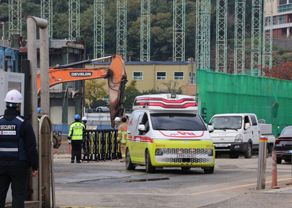 South Korea: Body of another worker recovered after deadly power plant tower collapse in Ulsan | South Korea: Body of another worker recovered after deadly power plant tower collapse in Ulsan South Korea: Body of another worker recovered after deadly power plant tower collapse in Ulsan | South Korea: Body of another worker recovered after deadly power plant tower collapse in Ulsan