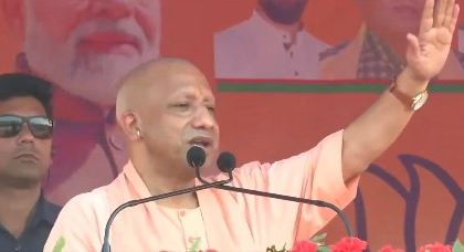 CM Yogi warns against infiltrators' threat in Bihar’s border district | CM Yogi warns against infiltrators' threat in Bihar’s border district CM Yogi warns against infiltrators' threat in Bihar’s border district | CM Yogi warns against infiltrators' threat in Bihar’s border district