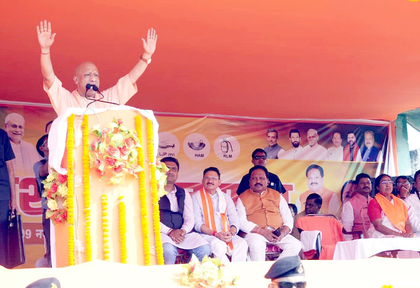 A state with glorious past faced literacy crisis: UP CM tears into RJD-Cong in Bihar | A state with glorious past faced literacy crisis: UP CM tears into RJD-Cong in Bihar A state with glorious past faced literacy crisis: UP CM tears into RJD-Cong in Bihar | A state with glorious past faced literacy crisis: UP CM tears into RJD-Cong in Bihar