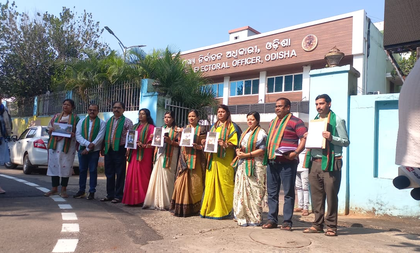 Odisha bypolls: BJD urges removal of BJP's banners from govt premises in Nuapada | Odisha bypolls: BJD urges removal of BJP's banners from govt premises in Nuapada Odisha bypolls: BJD urges removal of BJP's banners from govt premises in Nuapada | Odisha bypolls: BJD urges removal of BJP's banners from govt premises in Nuapada