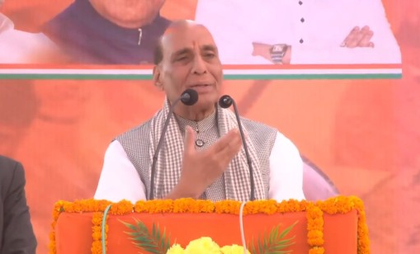 Mahagathbandhan prefers 'corrupt' leader as CM face: Rajnath Singh | Mahagathbandhan prefers 'corrupt' leader as CM face: Rajnath Singh Mahagathbandhan prefers 'corrupt' leader as CM face: Rajnath Singh | Mahagathbandhan prefers 'corrupt' leader as CM face: Rajnath Singh