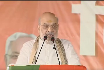 HM Shah urges people not to allow 'jungle raj' to return, targets Rahul Gandhi on infiltrators | HM Shah urges people not to allow 'jungle raj' to return, targets Rahul Gandhi on infiltrators HM Shah urges people not to allow 'jungle raj' to return, targets Rahul Gandhi on infiltrators | HM Shah urges people not to allow 'jungle raj' to return, targets Rahul Gandhi on infiltrators