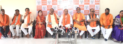 Nuapada bypolls: Odisha BJP chief vows all-round development, slams BJD for 'negative politics' | Nuapada bypolls: Odisha BJP chief vows all-round development, slams BJD for 'negative politics' Nuapada bypolls: Odisha BJP chief vows all-round development, slams BJD for 'negative politics' | Nuapada bypolls: Odisha BJP chief vows all-round development, slams BJD for 'negative politics'