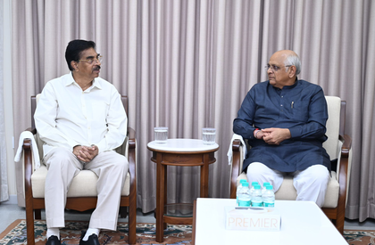 Odisha Guv meets Gujarat CM Bhupendra Patel in Gandhinagar | Odisha Guv meets Gujarat CM Bhupendra Patel in Gandhinagar Odisha Guv meets Gujarat CM Bhupendra Patel in Gandhinagar | Odisha Guv meets Gujarat CM Bhupendra Patel in Gandhinagar
