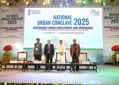 Centre launches Rs 1,000 crore Hill and Himalayan Cities Focused Fund | Centre launches Rs 1,000 crore Hill and Himalayan Cities Focused Fund Centre launches Rs 1,000 crore Hill and Himalayan Cities Focused Fund | Centre launches Rs 1,000 crore Hill and Himalayan Cities Focused Fund