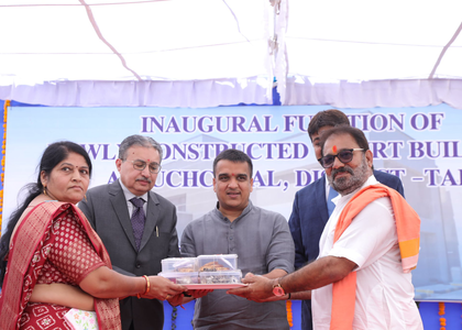 Gujarat Deputy CM inaugurates modern civil court building in Tapi | Gujarat Deputy CM inaugurates modern civil court building in Tapi Gujarat Deputy CM inaugurates modern civil court building in Tapi | Gujarat Deputy CM inaugurates modern civil court building in Tapi