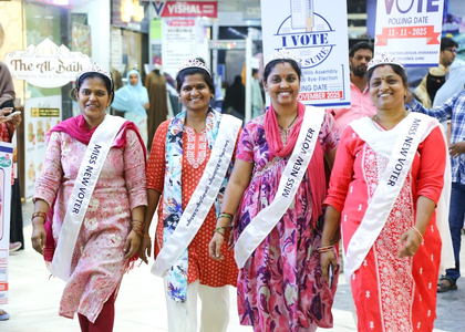 All arrangements in place for Jubilee Hills Assembly bypoll | All arrangements in place for Jubilee Hills Assembly bypoll All arrangements in place for Jubilee Hills Assembly bypoll | All arrangements in place for Jubilee Hills Assembly bypoll