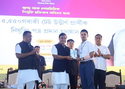 Over 1.25 lakh jobs given under BJP govt in Assam: CM Sarma | Over 1.25 lakh jobs given under BJP govt in Assam: CM Sarma