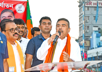 SIR in Bengal: Suvendu Adhikari approaches ECI with 65 complaints | SIR in Bengal: Suvendu Adhikari approaches ECI with 65 complaints SIR in Bengal: Suvendu Adhikari approaches ECI with 65 complaints | SIR in Bengal: Suvendu Adhikari approaches ECI with 65 complaints