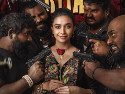 Keerthy Suresh's 'Revolver Rita' to now hit screens on November 28 | Keerthy Suresh's 'Revolver Rita' to now hit screens on November 28