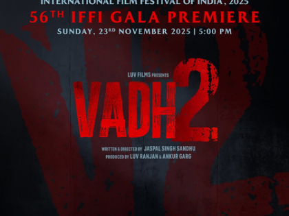 'Vadh 2' set for a gala premiere at the 56th International Film Festival of India 2025 | 'Vadh 2' set for a gala premiere at the 56th International Film Festival of India 2025