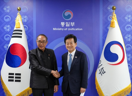 South Korea's Unification minister expresses hope for bigger ASEAN role in securing peace on Korean Peninsula | South Korea's Unification minister expresses hope for bigger ASEAN role in securing peace on Korean Peninsula
